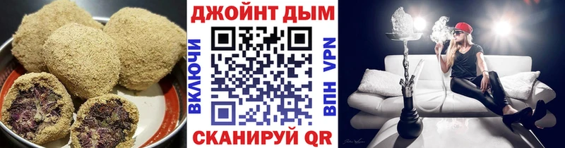 Canna-Cookies марихуана  Купить где  Батайск 