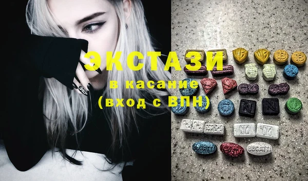 PSILOCYBIN Горнозаводск