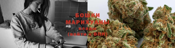 мескалин Горно-Алтайск