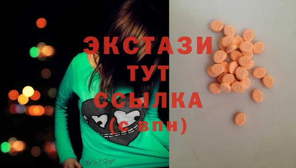 дистиллят марихуана Горняк