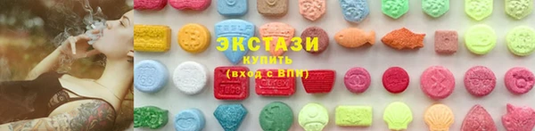 PSILOCYBIN Горнозаводск