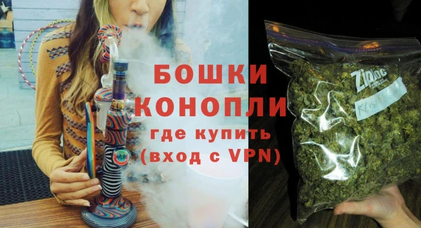 дистиллят марихуана Горняк