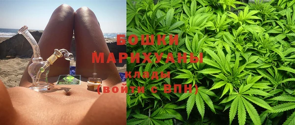 дистиллят марихуана Горняк