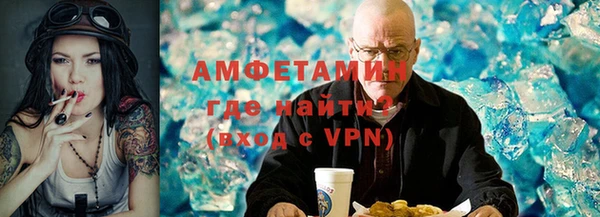 PSILOCYBIN Горнозаводск