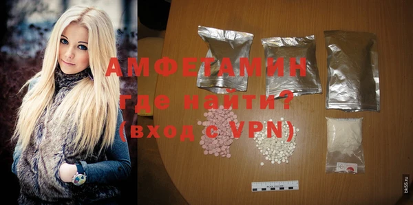 дистиллят марихуана Горняк